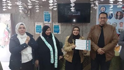 وكيل تعليم الغربية يكرم توجيهات المجال الصناعي والتربية النفسية