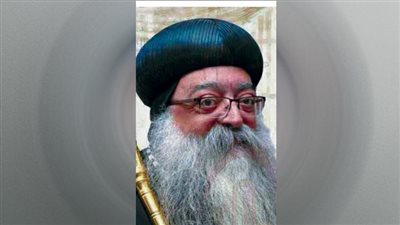 وبالناس المسرة