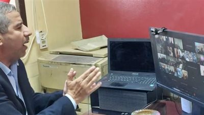 عبر تقنية الفيديو كونفرانس on line.. تعليم الشرقية تناقش الاستعداد لأعمال الامتحانات