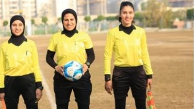 6 حكمات مصريات بقائمة الحكام الدولين بإعلان من فيفا