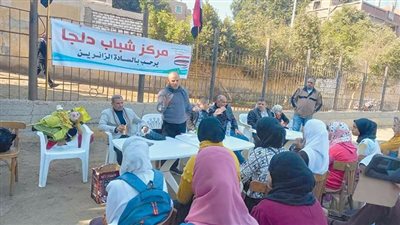 «المواطنة فى العصر الرقمى» ضمن نقاشات برنامج تعزيز القيم