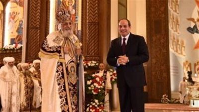السيسي يجري اتصالات هاتفيا بالبابا تواضروس للاطمئنان على صحته