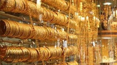 تراجع أسعار الذهب في التعاملات المسائية