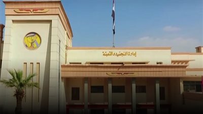 خطوات إنهاء الموقف التجنيدي لمن تجاوز سن 30 عامًا والأوراق المطلوبة 