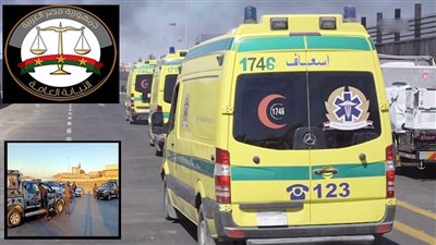 العثور على جثة طفل حديث الولادة بقرية الحزانية بشبين القناطر 