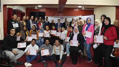 ختام فعاليات المشروع القومي نادي القيادات الشبابية 