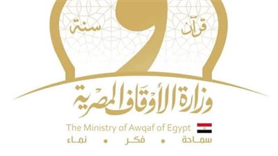 انطلاق قافلة دعوية مشتركة بين الأزهر والأوقاف والإفتاء إلى شمال سيناء