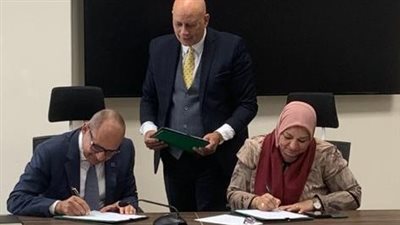 تعاون بين 