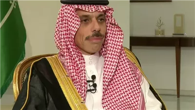 وزيرالخارجية السعودي يبحث مع نظيرته الهولندية مستجدات الأوضاع في غزة