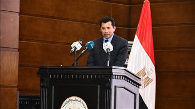 وزير الشباب يكرم الفائزين ببرنامج 