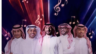 موسم الرياض 2024|أمسية غنائية تجمع 5 أصوات شبابية.. الليلة
