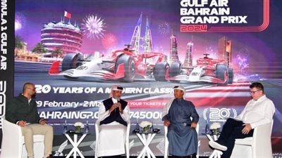 حلبة البحرين تحتفل بـ 20 عاماً من صنع التاريخ لسباقات فورمولا وان