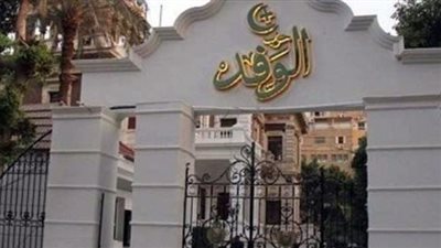 رئيس اللجنة العامة المرأة لحزب الوفد بمطروح تطالب بإعادة النظر في منظومة التموين التجريبية بالمحافظة