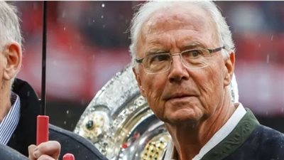 عاجل.. وفاة بكنباور عن عمر يناهز 78 عاما