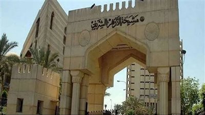 الأزهر يدين الفيتو الأمريكي الرافض لوقف العدوان الصهيوني على الأبرياء في غزة