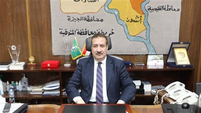 مجمع عيادات ومستشفى تأمين صحي لخدمة أبناء المنوفية