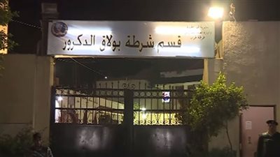 إجراء تحليل مخدرات لعامل متهم بقتل زميله بسبب سيجارة ببولاق الدكرور