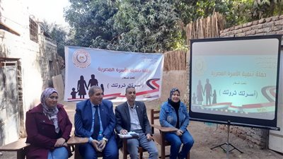  إعلام قنا ينظم ندوة حول