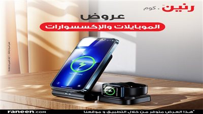 الهواتف الذكية وأهميتها في حياتنا اليومية