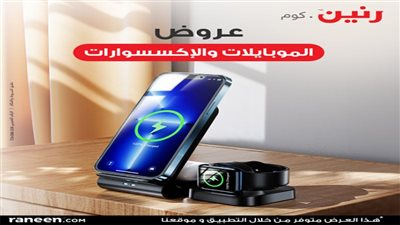 موبايل اوبو من رنين.كوم 