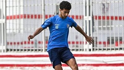 نجم الزمالك الصاعد يدخل دائرة إهتمامات زد