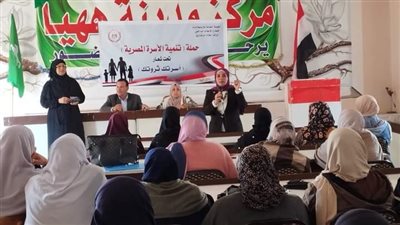 ندوة بإعلام الزقازيق عن