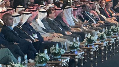  انطلاق مؤتمر ومعرض التعدين الدولي بالعاصمة السعودية الرياض