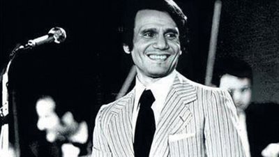 50 عامًا على «صباح الخير ياسينا»