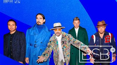 موسم الدرعية 2024| BackStreet Boys مع الجمهور السعودي في سباقات الفورمولا