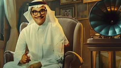 موسم الرياض 2024| 