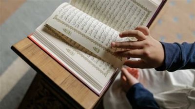 حكم تقاضي أجر عن قراءة وتحفيظ القرآن الكريم