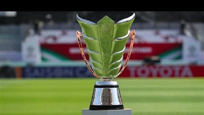 رسمياً.. تعرف على مواجهات دور الـ16 في كأس آسيا 