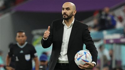 مدرب المغرب يوضح صفات بطل أمم إفريقيا 2023