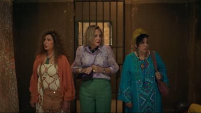 موعد العرض الخاص لفيلم 