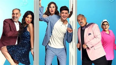 بوستر جديد لفيلم عادل مش عادل .. موعد العرض بالسينمات 