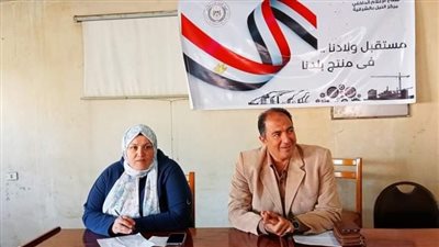 ندوة توعوية بإعلام الزقازيق عن دعم المنتج المحلي