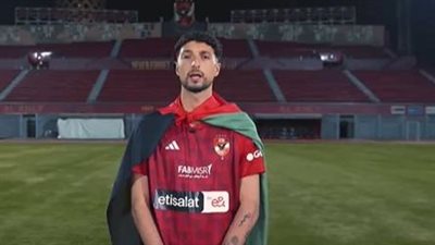 وسام أبو على يظهر بقميص الأهلى لأول مرة اليوم أمام الأخدود السعودى