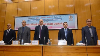 جامعة أسيوط تحقق إضافات نوعية في الخدمات المقدمة للمنتسبين إليها