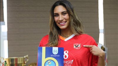 الأهلي يتعاقد مع ندى حمدي لتدعيم سيدات الطائرة