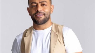 هيجيلي موجوع.. وصفة تامر عاشور للتخلص من 