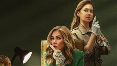 روز وليلى.. ملخص الحلقات الأولى من المسلسل