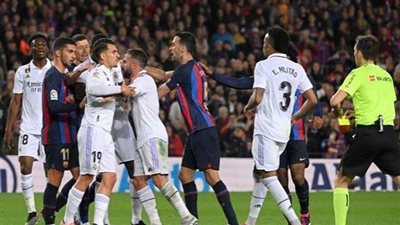 الاتحاد الإسباني يكشف عن حكم نهائي السوبر