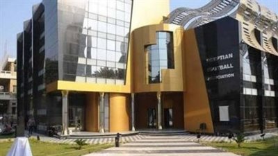 فشل إنعقاد عمومية إتحاد الكرة لعدم إكتمال النصاب القانوني