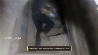 سرايا القدس تنشر مشاهد لحظة تفجير حقل ألغام في خط إمداد الاحتلال