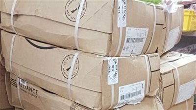 طب بيطرى القاهرة: ضبط أكثر من 24 طن لحوم ودواجن غير مطابقة للمواصفات