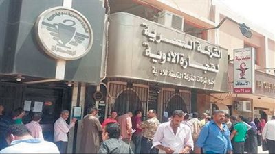 الموت في انتظار علبة 