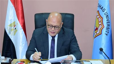 جامعة سوهاج: فتح باب المشاركة للمشروعات البحثية الطلابية بمؤتمر شباب الباحثين 