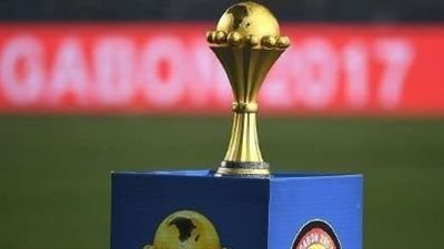 تعرف على جوائز أمم أفريقيا في كوت ديفوار