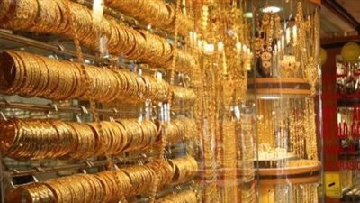 أسعار الذهب في منتصف تعاملات اليوم