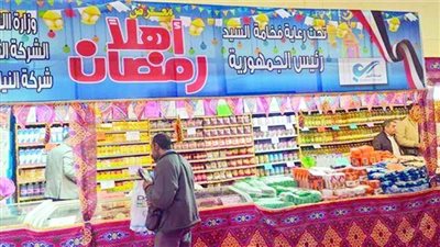 10 معلومات عن معارض 